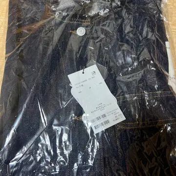 차오패닉 티피 [ 소매 탈부착 가능 ] 멀티 웨이 데님 워크 자켓