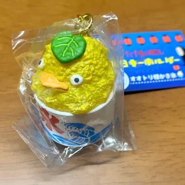 오오토리님 엔니치 키링