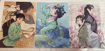 약사의 혼잣말 클리어 파일 3장 세트