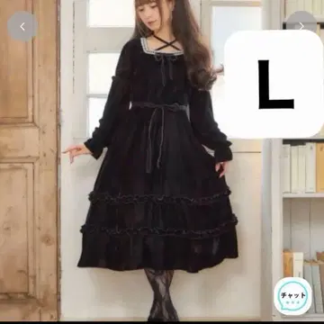 시마무라 미나카타 유이 콜라보 벨로아 원피스