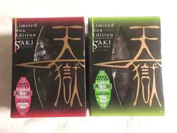 [ 미개봉 새상품 ] 천옥 최초 한정판 피규어 세트