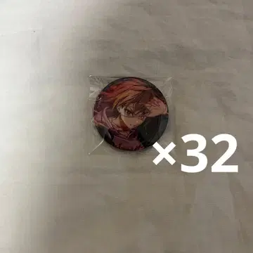 에이트리 화이트 빛 류이