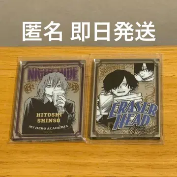 히로아카 원화전 파브미러풍 스티커 컬렉션 세트