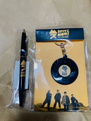 SPITZ NOW! 레코드 키링 볼펜 스피츠