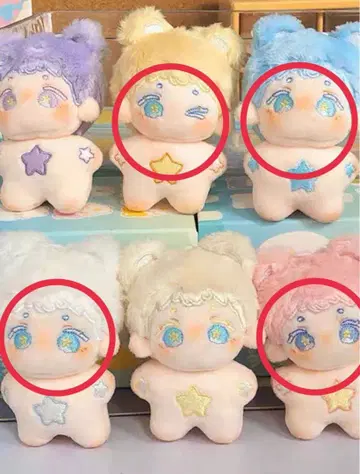 무속성 옷 갈아입기 봉제 인형 별의 아이 5cm 4체 세트