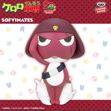 개구리 중사 케로로 오오키나 SOFVIMATES ~기로로 소위~