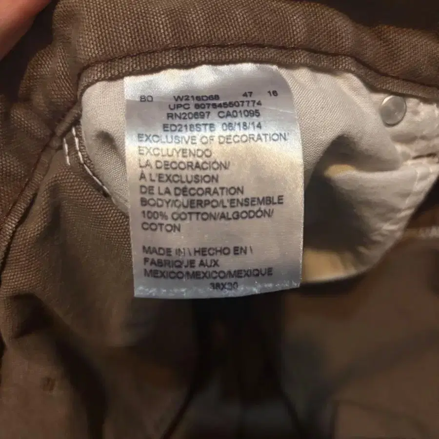 4번째 상품 이미지