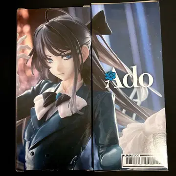 Ado 피규어 Winter ver. 라운드원 한정판 2개 세트