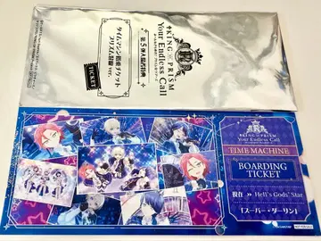 킨츠아 특별 혜택 탑승권 WITH