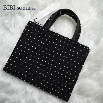비비수르 BIBI bag. MINI 트위드 Bon Bon 블랙