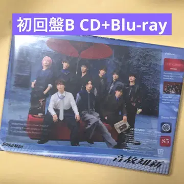 [ 초회반 B Blu-ray ] SnowMan 앨범 온고지신