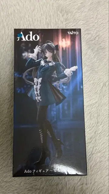 라운드원 한정판 Ado 피규어 Winter ver.