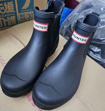 HUNTER 블랙 숏부츠 레인부츠