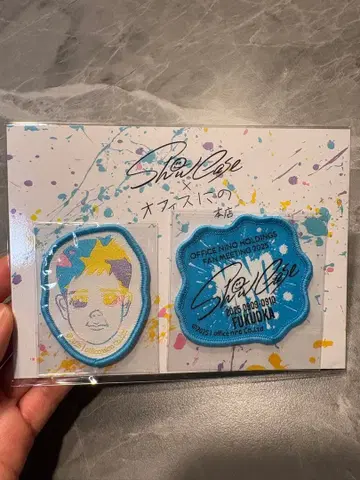 니노미야 카즈나리 팬미팅 Show Case 후쿠오카 한정판 오피스니노