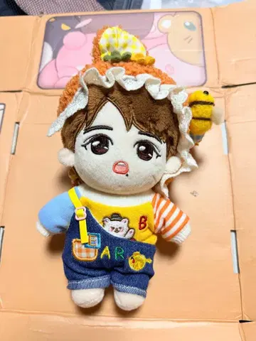 샤오잔 봉제 인형 15cm
