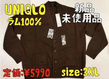 미사용 새상품 유니클로 프리미엄 라무 V넥 가디건 (긴팔) 3XL