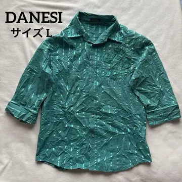 [레어] DANESI 터콰이즈 스트라이프 셔츠 그린 여성용