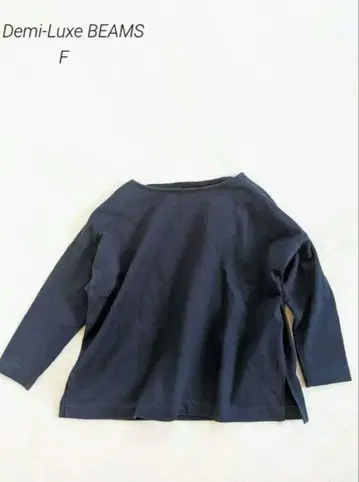 새상품급 데밀크스 빔 맨투맨 다크 네이비 F 익명 배송 당일 발송