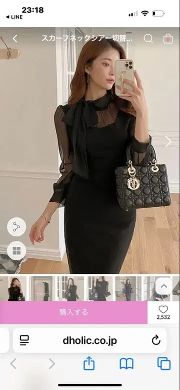 블랙 리본 포함 긴팔 원피스