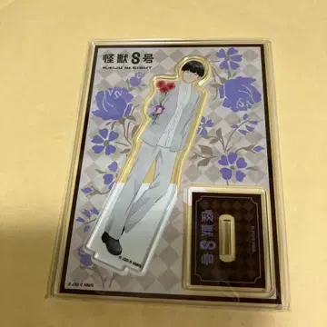 괴수 8호 아크릴 스탠드 호시나 소우시로 JF2025