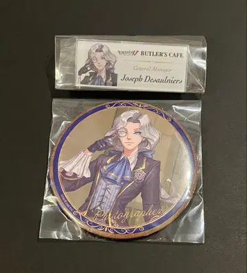 제5인격 버틀러스 카페 포토그래퍼 조제프 캔뱃지 명찰