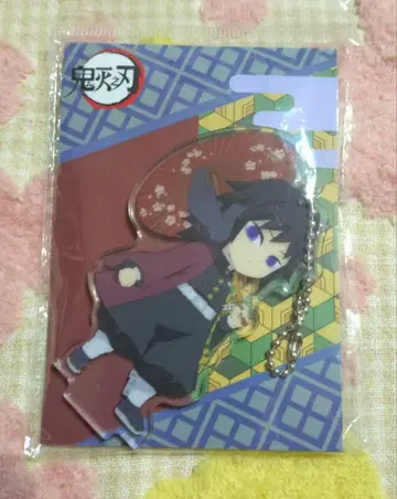 귀멸의 칼날 중국 한정판 아크릴 스탠드 키링 토미오카 기유