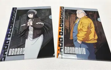 SAKAMOTO DAYS 다이토 복권 클리어 파일 사카모토 대불