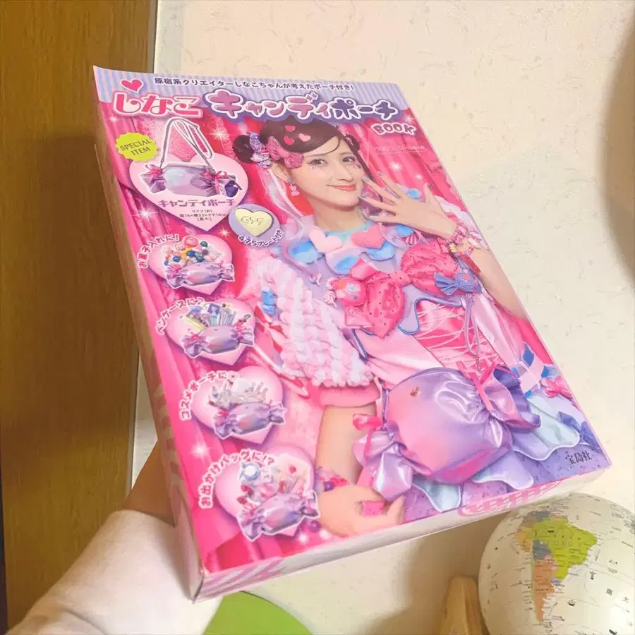 6번째 상품 이미지