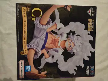 BANDAI 몽키 D 루피 MASTERLISE