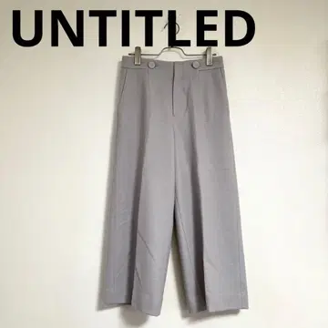 [ UNTITLED ] (1) 와이드 팬츠 이지 팬츠 무지 센터 프레스
