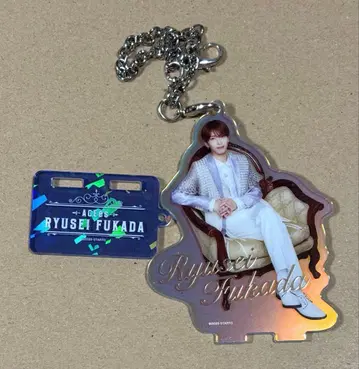 ACEes 후카다 류세이 아크릴 키링