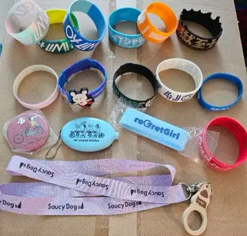 Saucy Dog 키링과 러버 밴드 세트