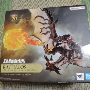 RATHALOS - 20th Anniversary Edition