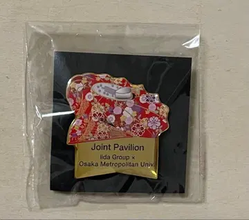 오사카 간사이 박람회 회장 한정 이이다 그룹 핀 배지