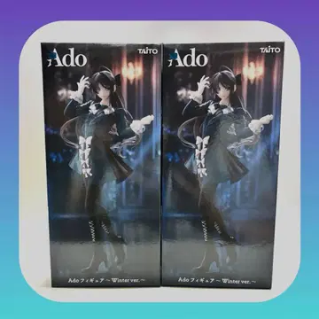 Ado 피규어 라운드 원