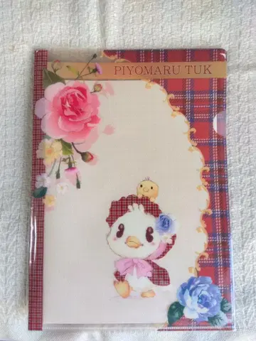 PIYOMARU TUK 간호의 날 파일