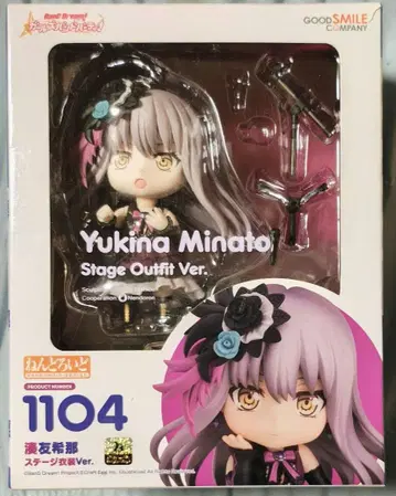 넨도로이드 Roselia 미나토 유키나 무대 의상Ver.