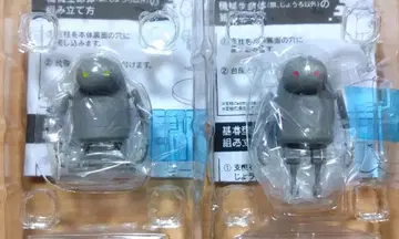 니에르 오토마타 복권 기계 생명체 컬렉션 피규어 2종 NIER