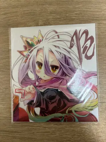 노 게임 노 라이프 제로 혜택 공백