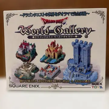 드래곤 퀘스트 월드 갤러리 4. 다마 신전