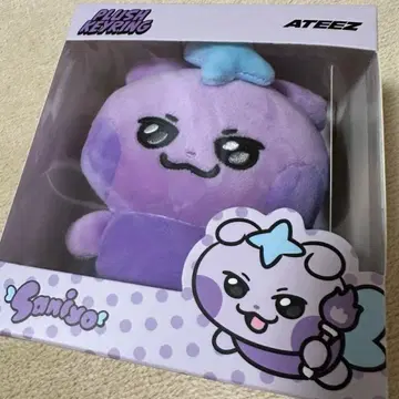 mighteez Saniyo 키링