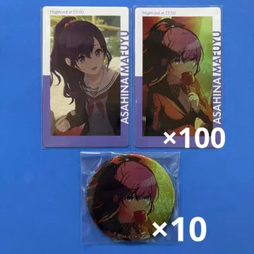 프로세카 글리터 캔뱃지 에피카 마후유