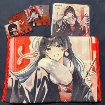 극락탕 니지산지 츠키노 미토