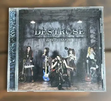 DESTROSE 린Rin/MAZE CD