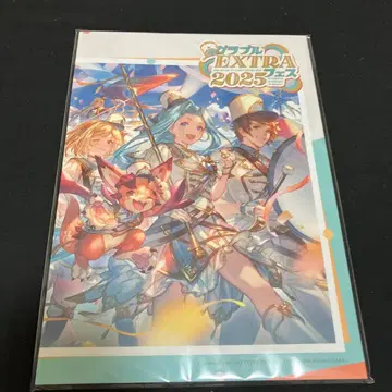 그랑블루 판타지 extra 페스티벌 팜플렛 2025