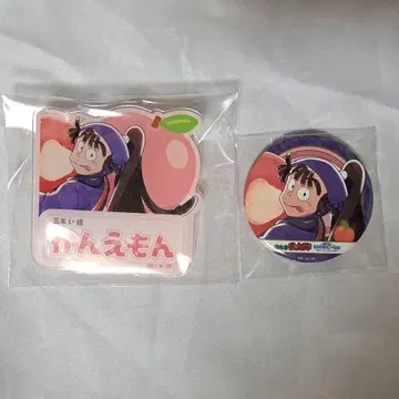 닌타마 오하마 스이파라