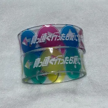 크리프하이프 고무 밴드