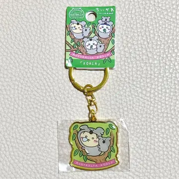 치이카와 (먼작귀) 호주 한정판 지역 한정 키링 코알라 토끼