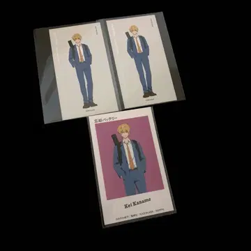 망각 배터리 요케이 베이스 야드 특전 스티커 세트