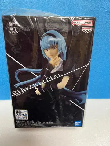 [미개봉] 전생했더니 슬라임이었던 건에 대하여 루미너스 발렌타인